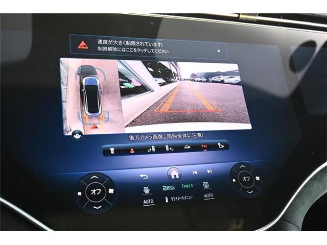 ＡＭＧ ＥＱＥ ５３ ４マチックプラス ４ＷＤ ＭＰ２０２３０２ R6年 (九州・沖縄) 99