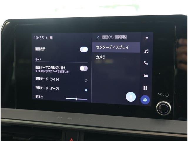 トヨタ プリウス １．８ Ｕ R5年 (東海) 99