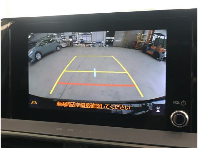 トヨタ プリウス １．８ Ｕ R5年 (東海) 99