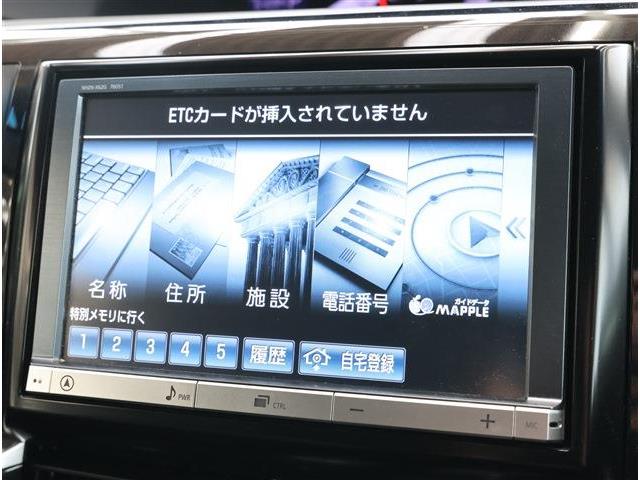 トヨタ エスティマ ２．４ アエラス プレミアム エディション H25年 (東海) 99