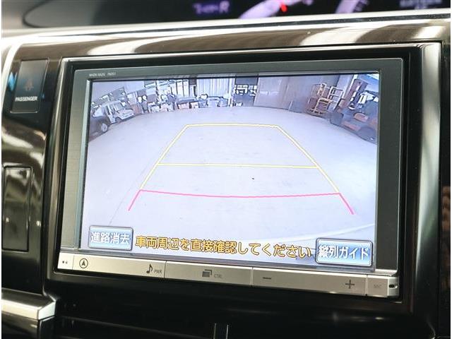 トヨタ エスティマ ２．４ アエラス プレミアム エディション H25年 (東海) 99