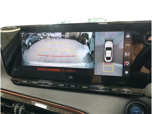 トヨタ ＭＩＲＡＩ Ｚ R3年 (東海) 99