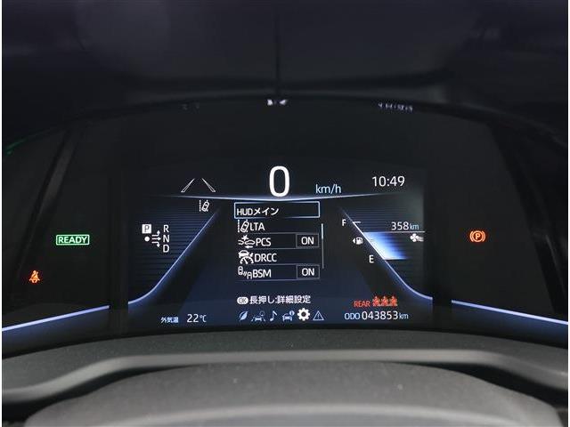 トヨタ ＭＩＲＡＩ Ｚ R3年 (東海) 99
