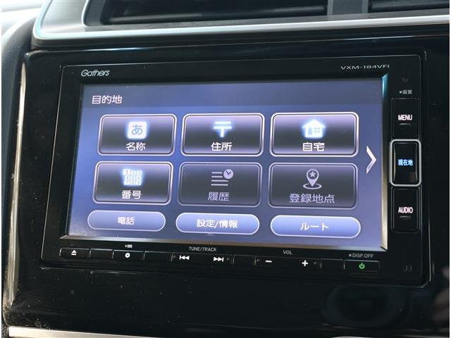 ホンダ フィット １．３ １３Ｇ Ｌ ホンダセンシング H30年 (東海) 99