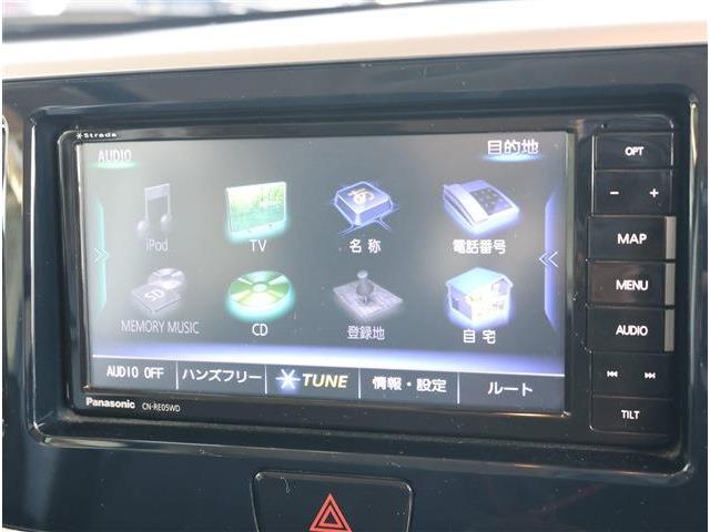 日産 デイズ　ルークス ６６０ ハイウェイスターＸ R1年 (東海) 99