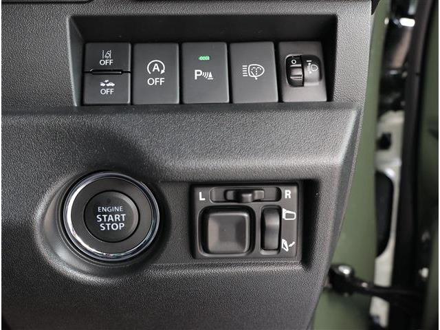 スズキ ジムニー　ノマド １．５ ＦＣ ４ＷＤ R8年 (東海) 99