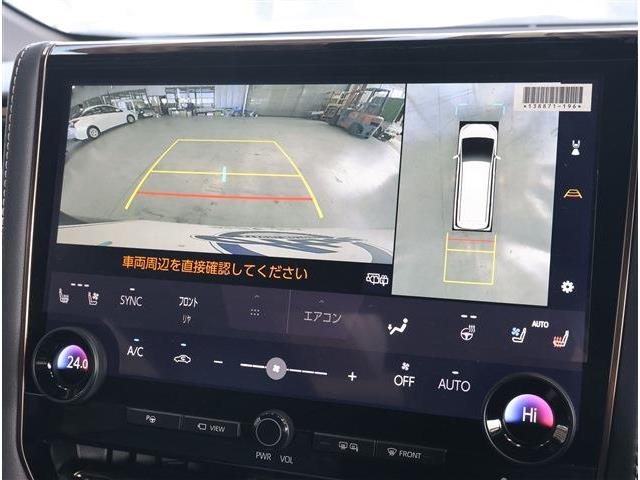トヨタ ヴェルファイア　ハイブリッド ハイブリッド ２．５ Ｚプレミア R6年 (東海) 99