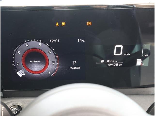 日産 セレナ ２．０ ハイウェイスターＶ R7年 (東海) 99