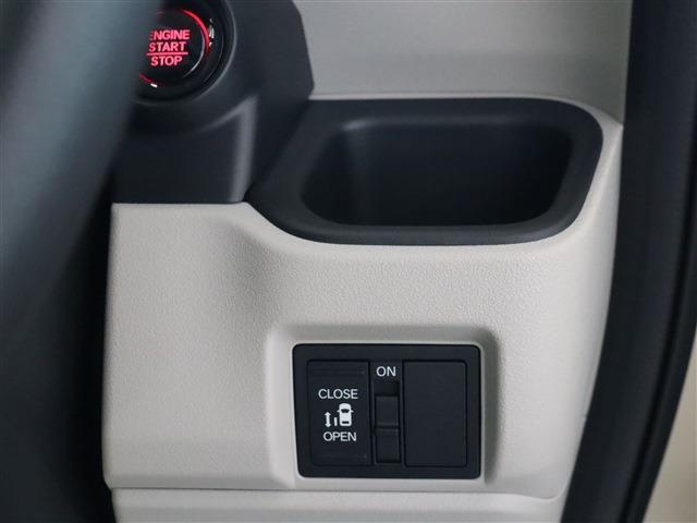 ホンダ Ｎ　ＢＯＸ ６６０ ファッションスタイル ２トーン R7年 (東海) 99