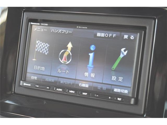 スズキ ワゴンＲ　スマイル ６６０ ハイブリッド Ｘ R4年 (東海) 99