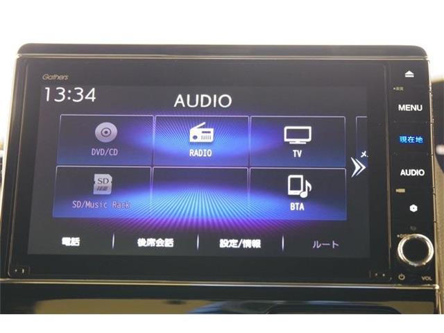 ホンダ Ｎ　ＢＯＸ カスタム ６６０ Ｌ ターボ R3年 (東海) 99