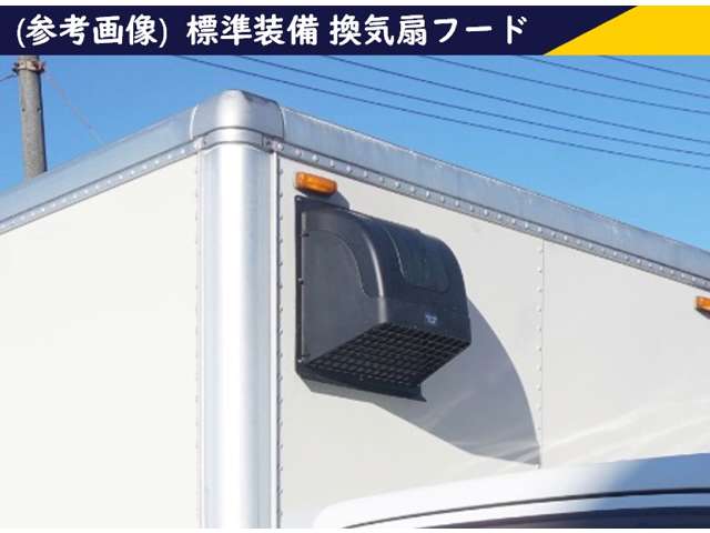 いすゞ エルフ キッチンカー H19年 (東海) 99