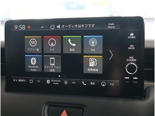 ホンダ ヴェゼル １．５ Ｅ：ＨＥＶ Ｘ R4年 (東海) 99