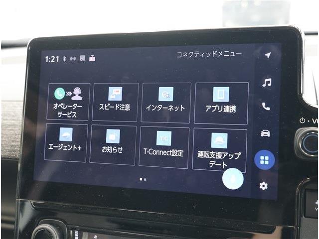 トヨタ シエンタ　ハイブリッド ハイブリッド １．５ Ｚ R6年 (東海) 99