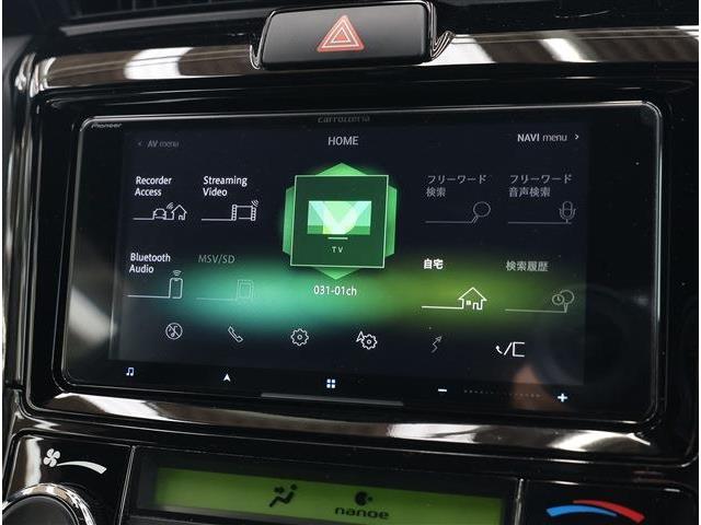 トヨタ カローラフィールダー　ハイブリッド １．５ ハイブリッド Ｇ Ｗ×Ｂ H27年 (東海) 99