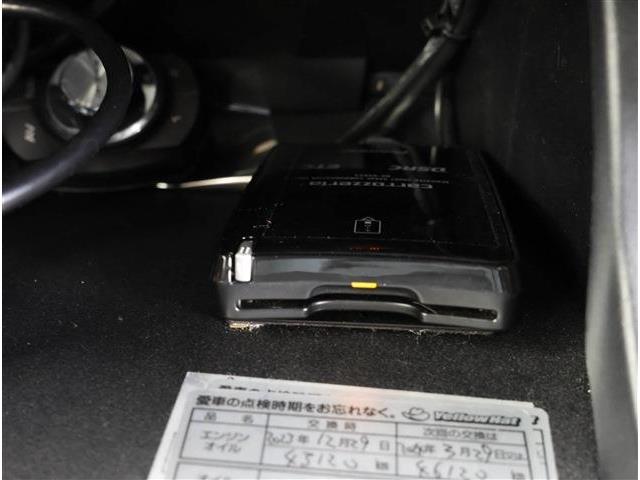 トヨタ カローラフィールダー　ハイブリッド １．５ ハイブリッド Ｇ Ｗ×Ｂ H27年 (東海) 99