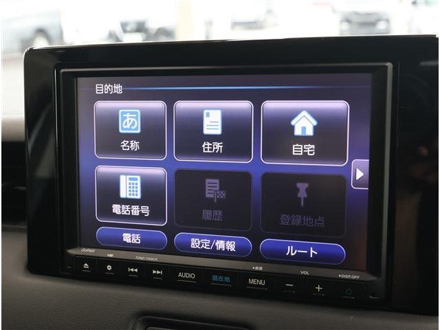 ホンダ ヴェゼル １．５ Ｅ：ＨＥＶ Ｘ R3年 (東海) 99