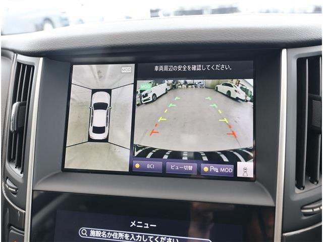 日産 スカイライン ３．０ ＧＴ タイプＰ R5年 (東海) 99