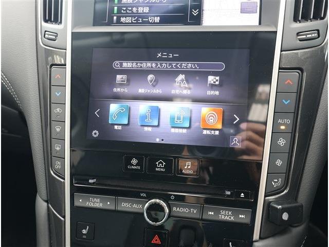 日産 スカイライン ３．０ ＧＴ タイプＰ R5年 (東海) 99