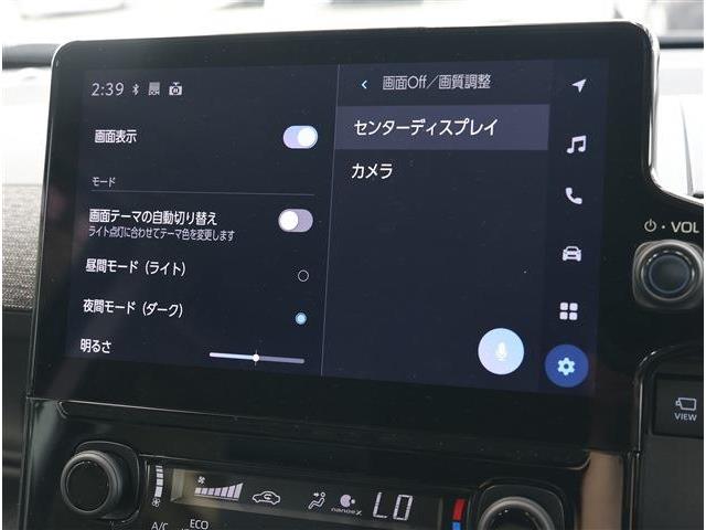 トヨタ シエンタ １．５ Ｚ R7年 (東海) 99