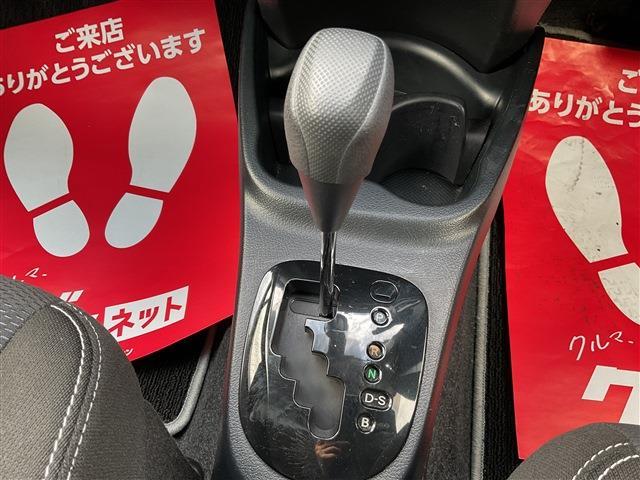 トヨタ ヴィッツ １．０ Ｆ セーフティ エディションＩＩ H30年 (東海) 99