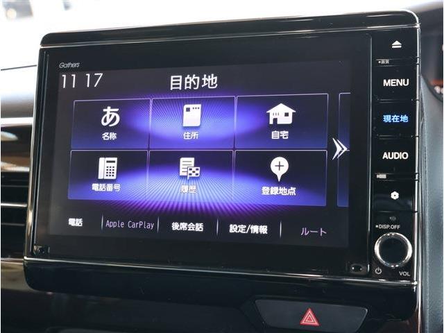 ホンダ Ｎ　ＢＯＸ ６６０ Ｌ スロープ コーディネートスタイル R3年 (東海) 99