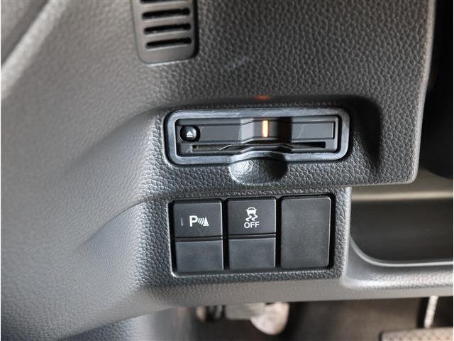 ホンダ Ｎ　ＢＯＸ ６６０ Ｌ スロープ コーディネートスタイル R3年 (東海) 99