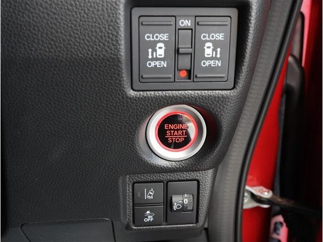 ホンダ Ｎ　ＢＯＸ ６６０ Ｌ スロープ コーディネートスタイル R3年 (東海) 99