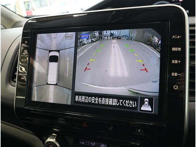 日産 セレナ １．２ Ｅ－ＰＯＷＥＲ ハイウェイスター Ｖ R4年 (東海) 99