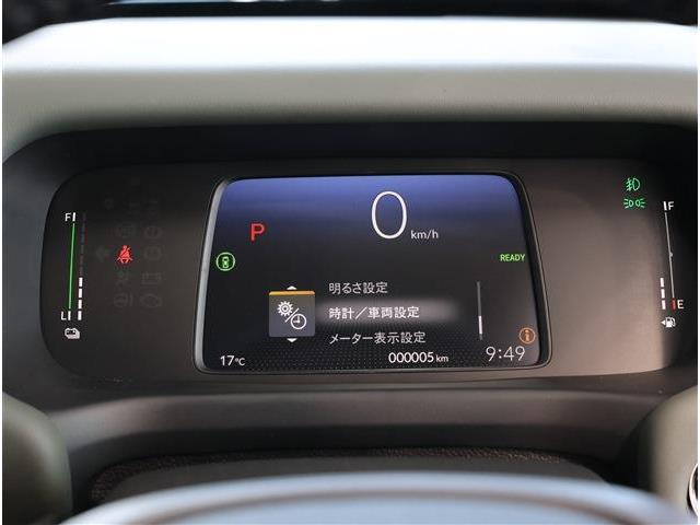 ホンダ フリード　ハイブリッド １．５ Ｅ：ＨＥＶ クロスター R8年 (東海) 99