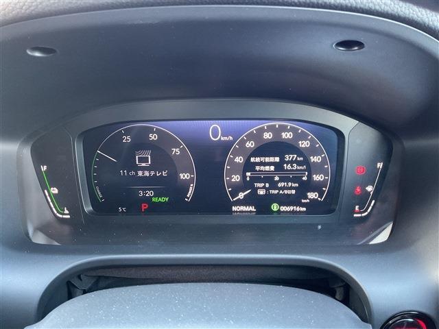 ホンダ ＺＲ－Ｖ ２．０ Ｅ：ＨＥＶ Ｚ R6年 (東海) 99