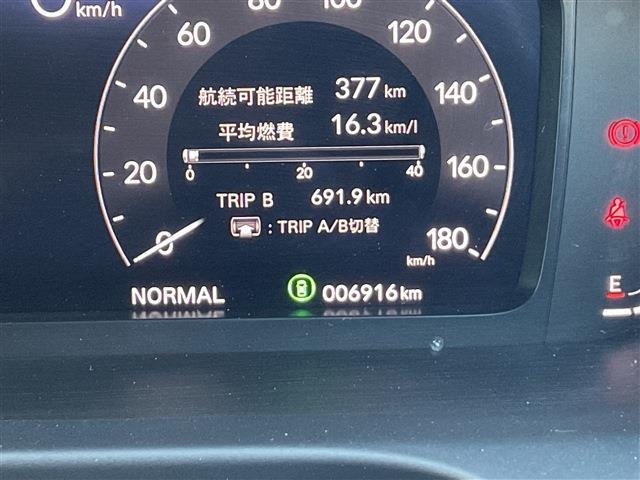 ホンダ ＺＲ－Ｖ ２．０ Ｅ：ＨＥＶ Ｚ R6年 (東海) 99