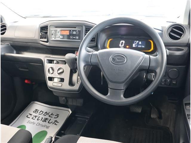 ダイハツ ミラ　イース ６６０ Ｂ ＳＡＩＩＩ R2年 (東海) 99