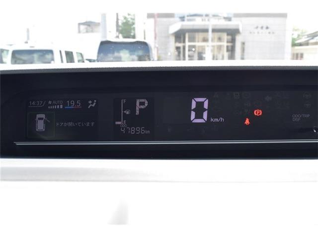 ダイハツ タント ６６０ Ｘ セレクション R2年 (東海) 99