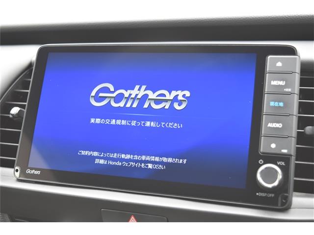 ホンダ フィット　ハイブリッド １．５ Ｅ：ＨＥＶ ホーム カーサ R4年 (東海) 99