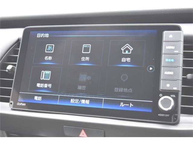 ホンダ フィット　ハイブリッド １．５ Ｅ：ＨＥＶ ホーム カーサ R4年 (東海) 99