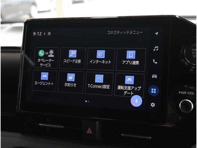 トヨタ ヴォクシー ２．０ Ｓ－Ｚ R6年 (東海) 99