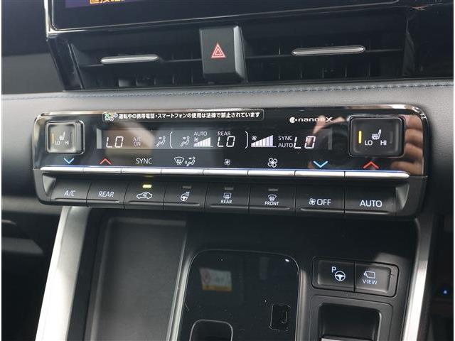 トヨタ ヴォクシー ２．０ Ｓ－Ｚ R6年 (東海) 99