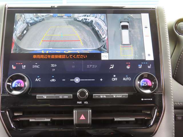 トヨタ アルファード ２．５ Ｚ R6年 (東海) 99