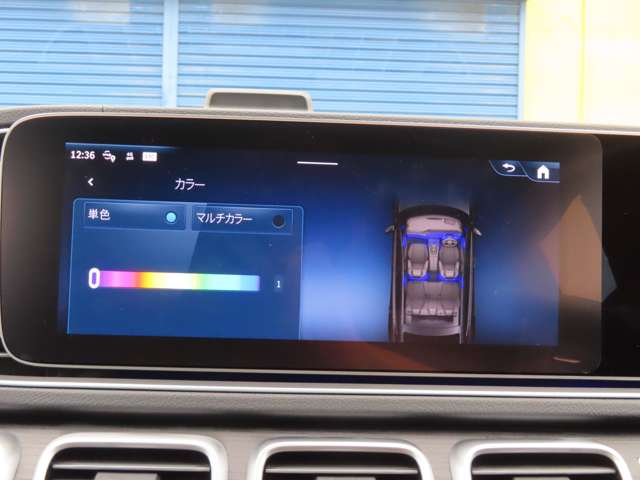 メルセデスベンツ ＧＬＥクーペ ４５０ Ｄ ４マチック スポーツ （ＩＳＧ搭載モデル） ディーゼルターボ ４ＷＤ ＭＰ２０２４０２ R6年 (東海) 99