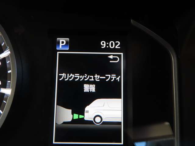 トヨタ ハイエースバン ２．８ スーパーＧＬ ロング ディーゼルターボ ４ＷＤ R8年 (東海) 99