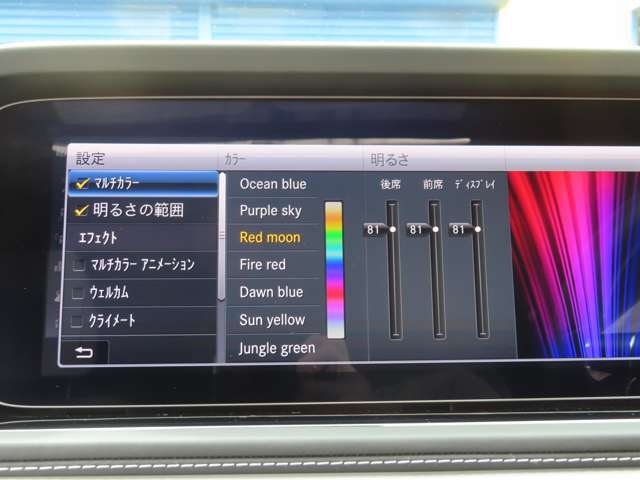 メルセデスベンツ Ｇクラス Ｇ４００Ｄ ＡＭＧライン ディーゼルターボ ４ＷＤ R5年 (東海) 99