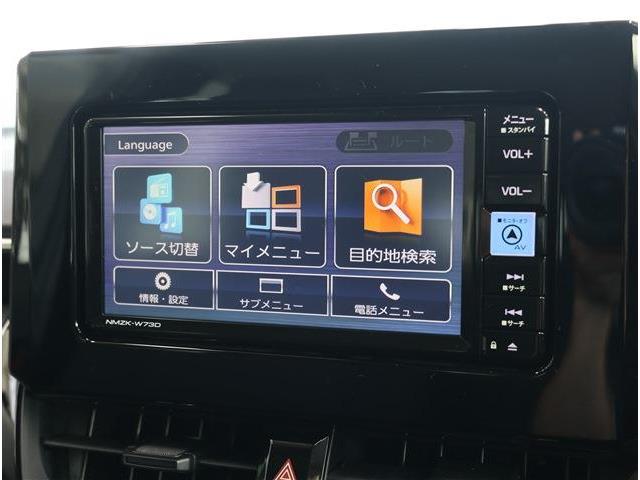 トヨタ カローラ　ツーリング １．５ Ｘ R7年 (東海) 99