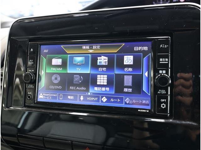日産 セレナ ２．０ ハイウェイスター Ｖ R2年 (東海) 99