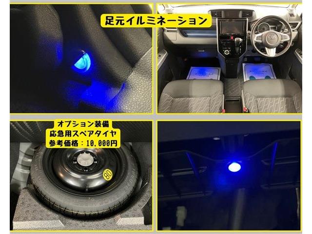 トヨタ ルーミー １．０ カスタム Ｇ－Ｔ H30年 (東海) 99