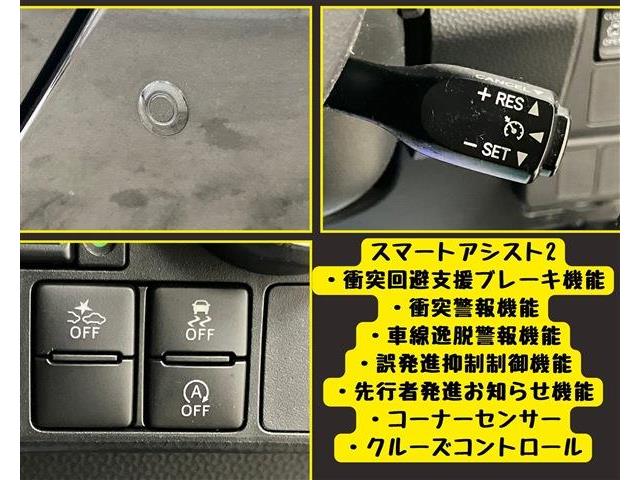 トヨタ ルーミー １．０ カスタム Ｇ－Ｔ H30年 (東海) 99