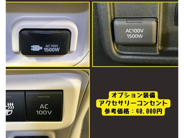 トヨタ シエンタ　ハイブリッド ハイブリッド １．５ Ｚ Ｅ－ＦＯＵＲ ４ＷＤ R5年 (東海) 99