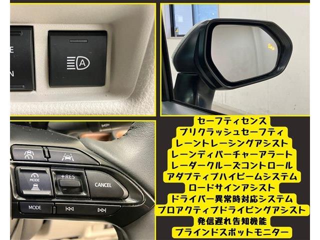 トヨタ シエンタ　ハイブリッド ハイブリッド １．５ Ｚ Ｅ－ＦＯＵＲ ４ＷＤ R5年 (東海) 99