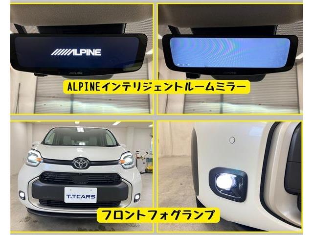 トヨタ シエンタ　ハイブリッド ハイブリッド １．５ Ｚ Ｅ－ＦＯＵＲ ４ＷＤ R5年 (東海) 99