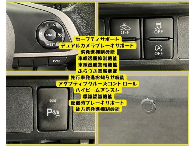 トヨタ ルーミー １．０ カスタム Ｇ R5年 (東海) 99
